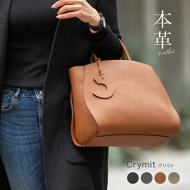楽天市場 本革 バッグ レディースの通販