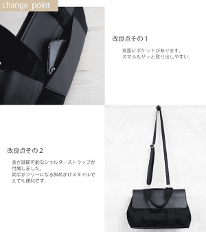 ヘリンボーンキャンバストートバッグレディース【GardaガルダMサイズ】byHAYNI.ヘイニ