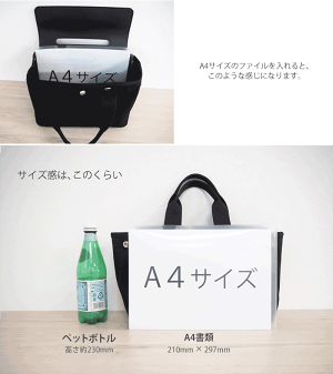 ヘリンボーンキャンバストートバッグレディース【GardaガルダMサイズ】byHAYNI.ヘイニ