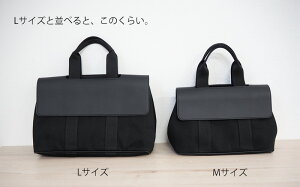 ヘリンボーンキャンバストートバッグレディース【GardaガルダMサイズ】byHAYNI.ヘイニ
