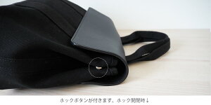 ヘリンボーンキャンバストートバッグレディース【GardaガルダMサイズ】byHAYNI.ヘイニ