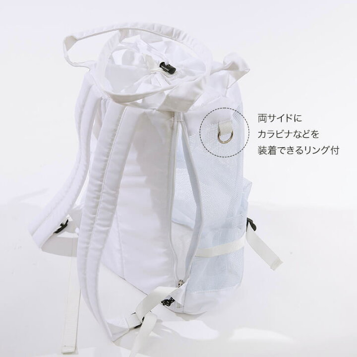 楽天市場】リュック レディース 撥水【 glarca グラルカ｜HAYNI ヘイニ 