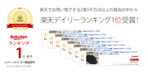 本革/キャンバス/通勤/ビジネスバッグ/ハンドバッグ/トートバッグ/ショルダーバッグ/レディース【fita/フィタ】大人/人気/HAYNI/ヘイニ