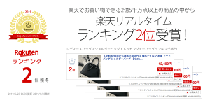本革/通勤/ビジネスバッグ/ハンドバッグ/トートバッグ/ショルダーバッグ/レディース【Varzo/バルツォ】大人/人気/HAYNI/ヘイニ