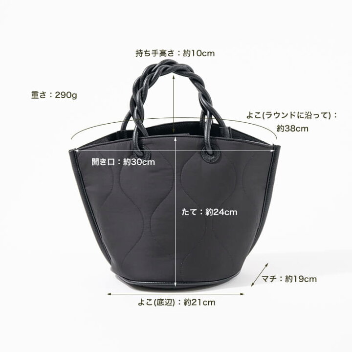 楽天市場】＼在庫限り／ トートバッグ レディース【Rollde ロルデ(S  