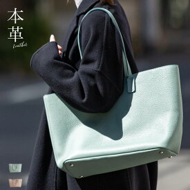 楽天市場 ドラマ 衣装の通販