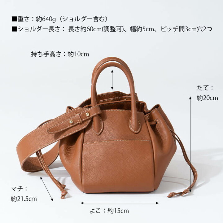 楽天市場】＼在庫限り／ ハンドバッグ ショルダーバッグ レディース 本 