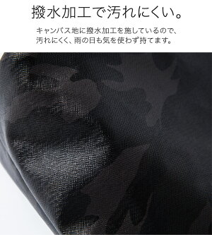 バッグレディースショルダーA4トート通勤国産ヌメ革×防水加工PVCキャンバス【yutkaMウートカMサイズ】大人人気プレゼントギフトbyHAYNI.ヘイニ/
