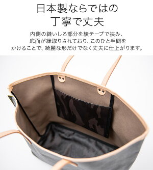 バッグレディースショルダーA4トート通勤国産ヌメ革×防水加工PVCキャンバス【yutkaMウートカMサイズ】大人人気プレゼントギフトbyHAYNI.ヘイニ/