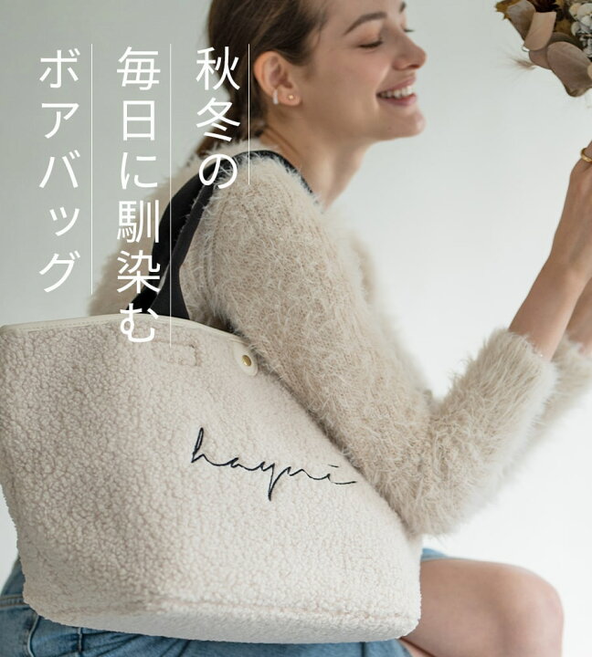 楽天市場】トートバッグ レディース【bearia L ベアリア Lサイズ  