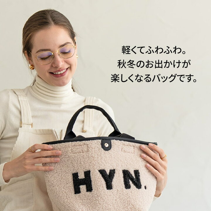 楽天市場】トートバッグ レディース【Bearia ベアリア Sサイズ｜HAYNI 