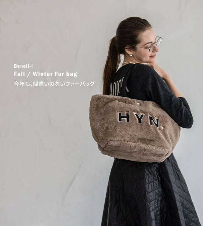 楽天市場】トートバッグ レディース【Benell L ベネル Lサイズ｜HAYNI 