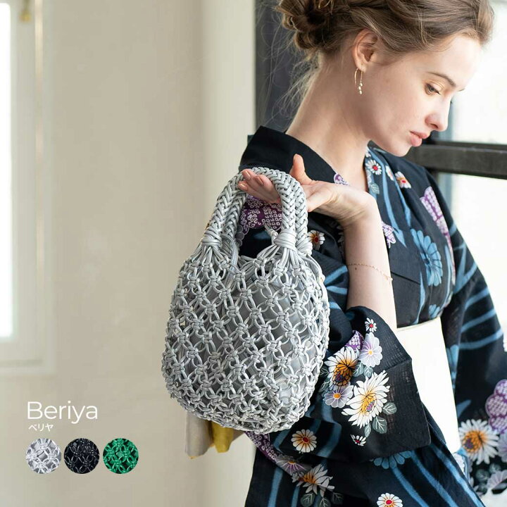 楽天市場 レディース ショルダーバッグ マクラメ編み ポシェット 巾着 浴衣 夏 祭り ハンドバッグ 斜めがけ 大人 2way Beriya ベリヤ 代 30代 40代 50代 60代 人気 おしゃれ 一年中 ワンマイルバッグ インスタ トレンド グリーン Hayni ヘイニ バッグミュージアム