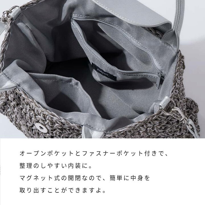 楽天市場】かごバッグ ショルダーバッグ レディース【Glenda グレンダ 