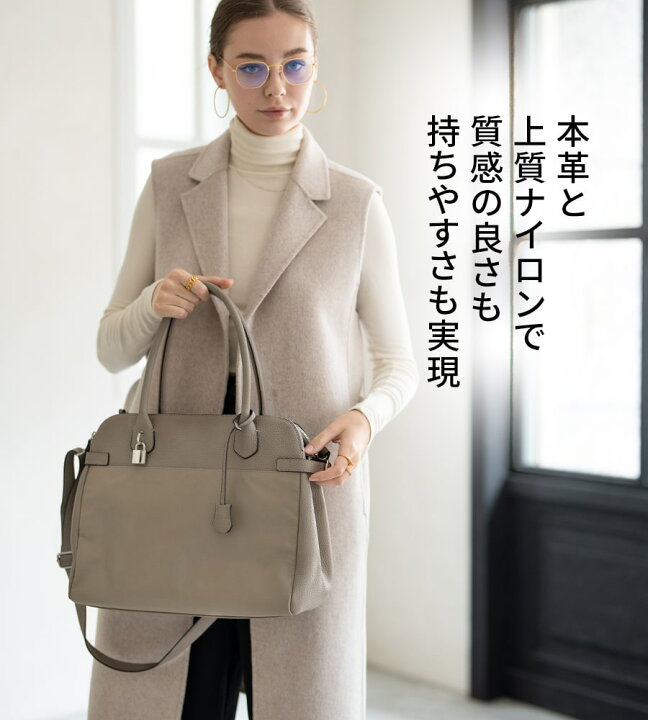楽天市場】トートバッグ レディース【 Orietta nylon オリエッタ 