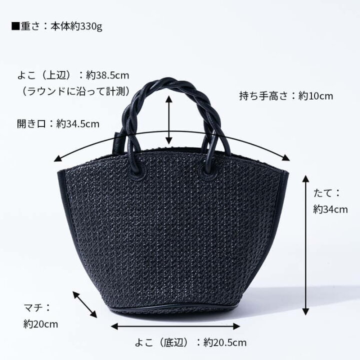 楽天市場】かごバッグ トートバッグ レディース【Rollane ロルアネ S  