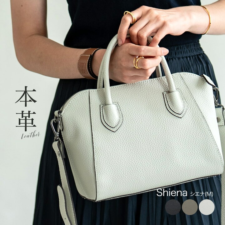 2way 通勤バッグ レディース 牛革 ファスナー付き トートバッグpc 入る パソコン 大容量 ブランド ショルダーバッグ ユニセックス ビジネス ショルダー ビジネスバッグ Hayni おしゃれ 弁当 ヘイニ 大人 本革 バッグ 通学