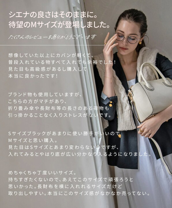 楽天市場】【B級・アウトレット・通常価格→訳1,800円引き 