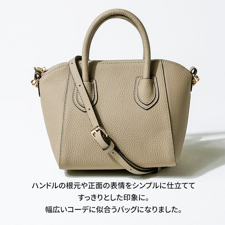 楽天市場】【シリーズ売上累計18,500個突破】ショルダーバッグ 本革 