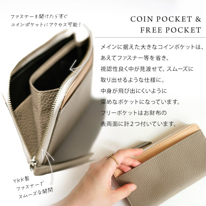 楽天市場】財布 ウォレット レディース 長財布 ブランド 本革 