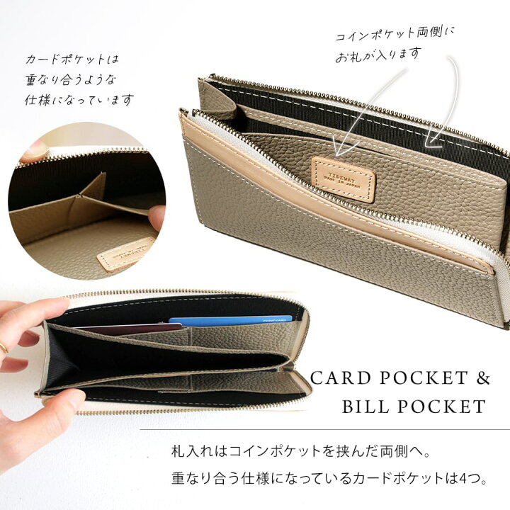 楽天市場】財布 ウォレット レディース 長財布 ブランド 本革 