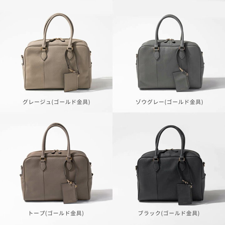 楽天市場】＼在庫限り／ ショルダーバッグ レディース 本革【Dunuve 