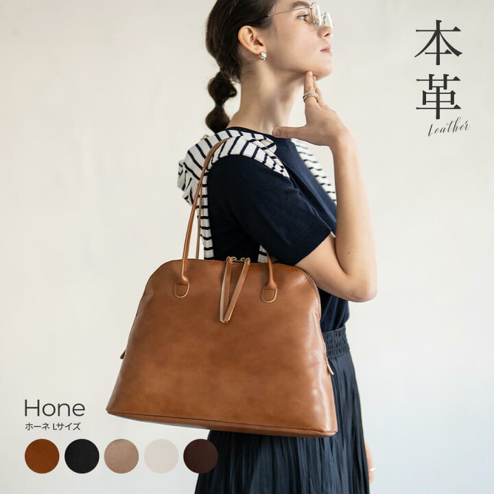 楽天市場】Tideway×HAYNI タイドウェイ ヘイニ別注 【HONE ホーネ L 