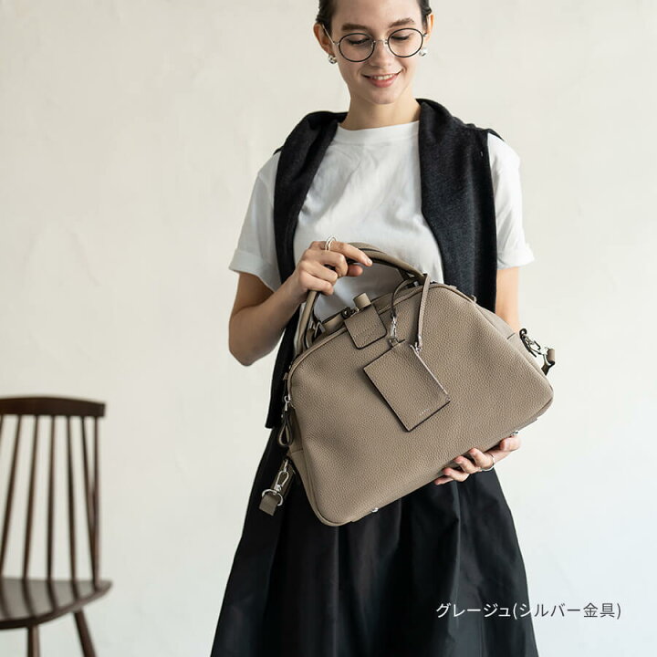 HAYNI Baby Loche 2wayショルダーバッグ グレージュ ヘイニ] ベイビー  