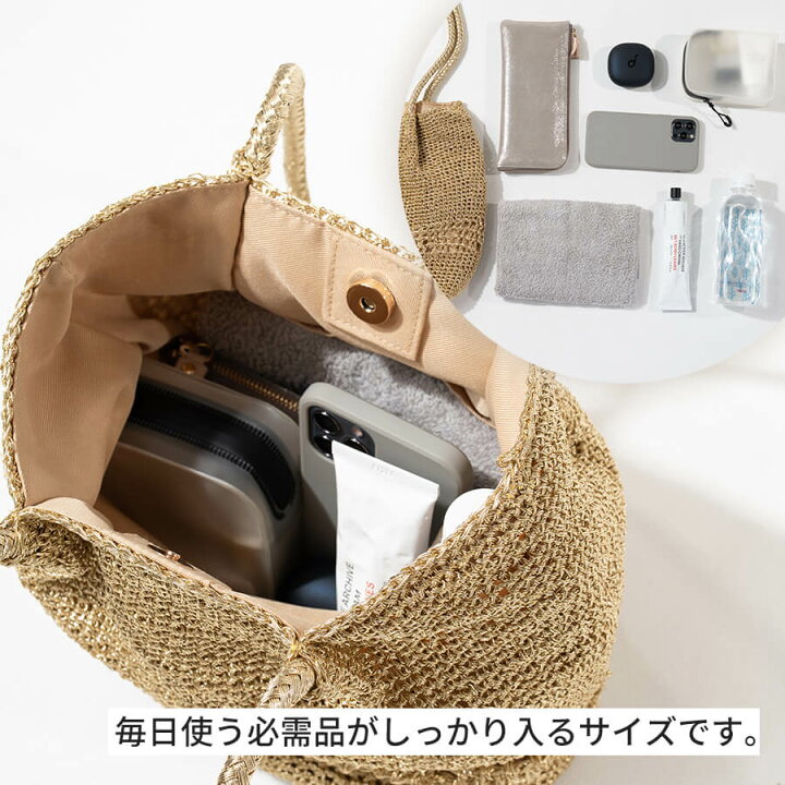 楽天市場】かごバッグ トートバッグ レディース【Lunenta ルナンタ  