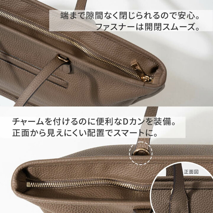 楽天市場】トートバッグ レディース 本革【 第3世代・改良版 Malquo 