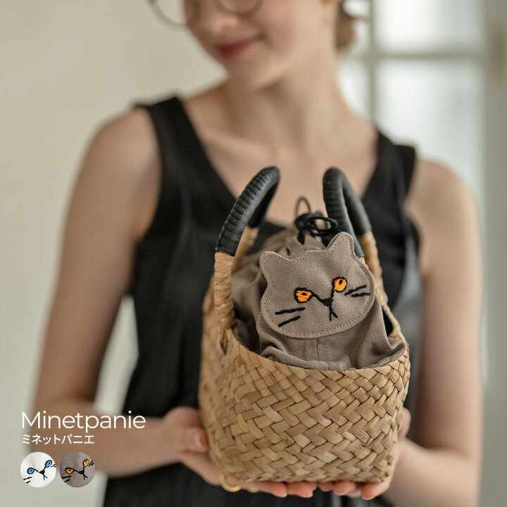 楽天市場】猫 ねこ かごバッグ レディース 【Minetpanie ミネット  