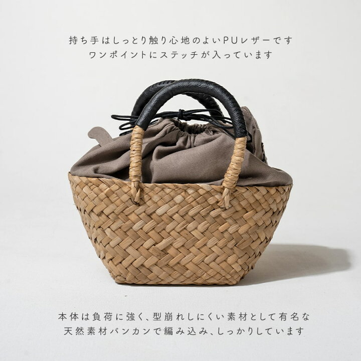 楽天市場】【再販開始】猫 ねこ かごバッグ レディース 【Minetpanie 