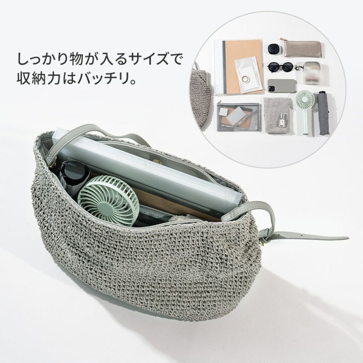 楽天市場】トートバッグ レディース かごバッグ 2way【 Najia ナジア  