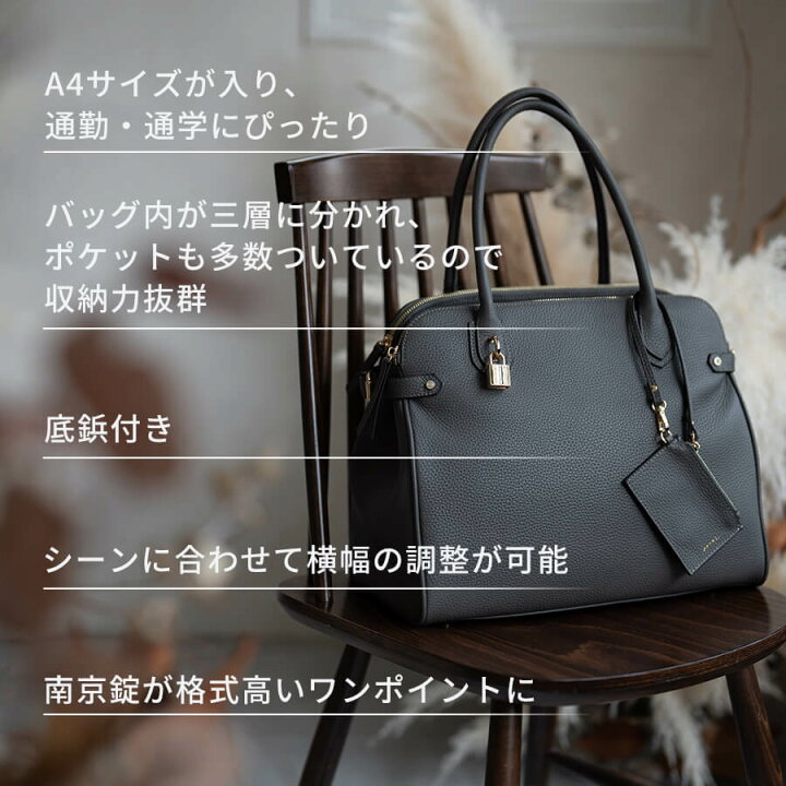 楽天市場】トートバッグ レディース 本革【第3世代 Orietta オリエッタ  