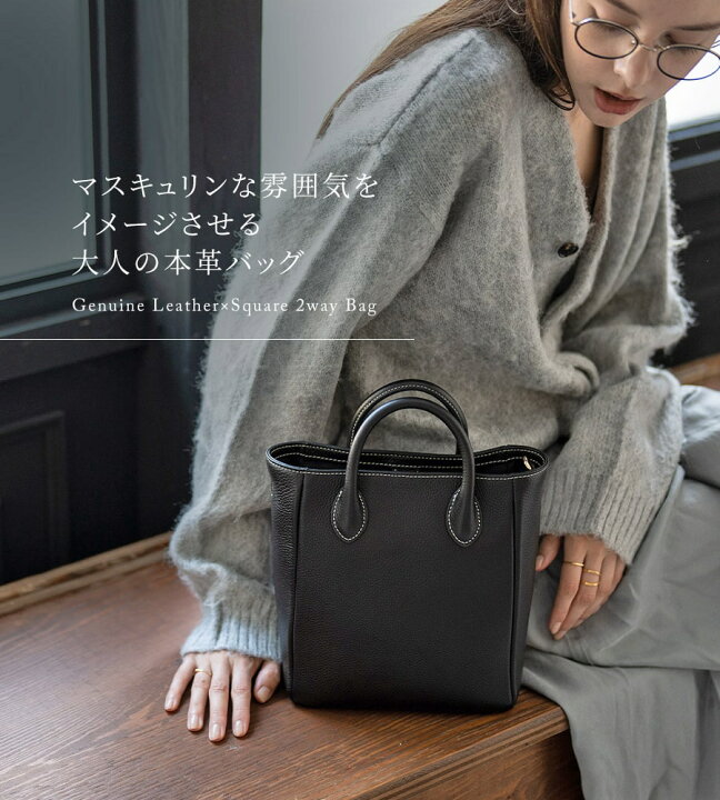 楽天市場】ショルダーバッグ 斜めがけ【 pelm ペルム｜HAYNI ヘイニ 