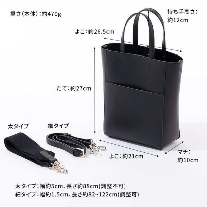 楽天市場】＼在庫限り／ ショルダーバッグ トートバッグ 2way  