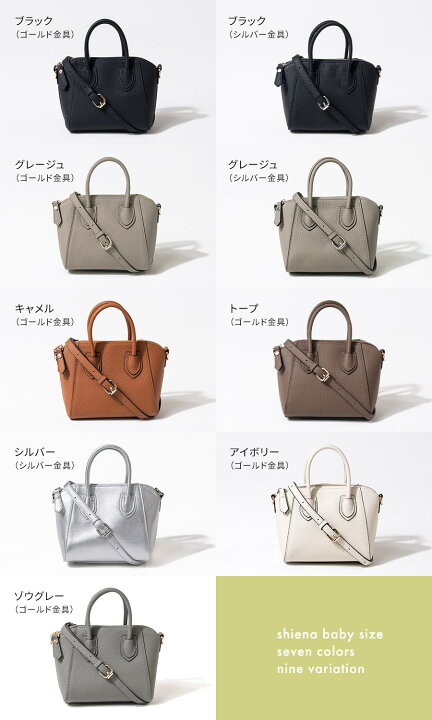 楽天市場】【シリーズ売上累計18,500個突破】ショルダーバッグ 本革 