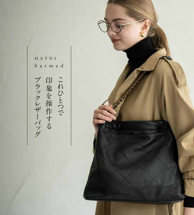 楽天市場】＼3/16(0時)～15％オフクーポン／ チェーンバッグ 