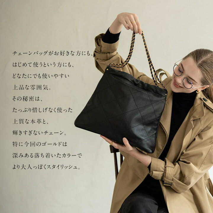 楽天市場】チェーンバッグ ショルダーバッグ 本革 レディース  