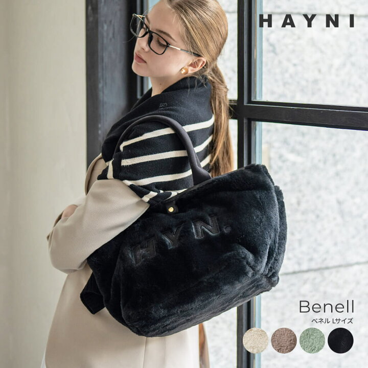 楽天市場】トートバッグ レディース【Benell L ベネル Lサイズ｜HAYNI 