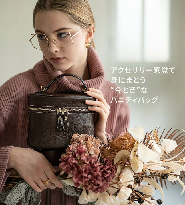 楽天市場】3way ショルダーバッグ レディース 本革 バニティバッグ 