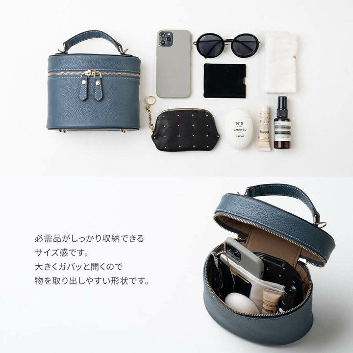 楽天市場】3way ショルダーバッグ レディース 本革 バニティバッグ 