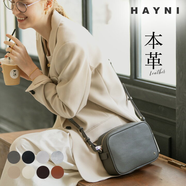 楽天市場】ショルダーバッグ レディース 斜めがけ 【第3世代・改良版  