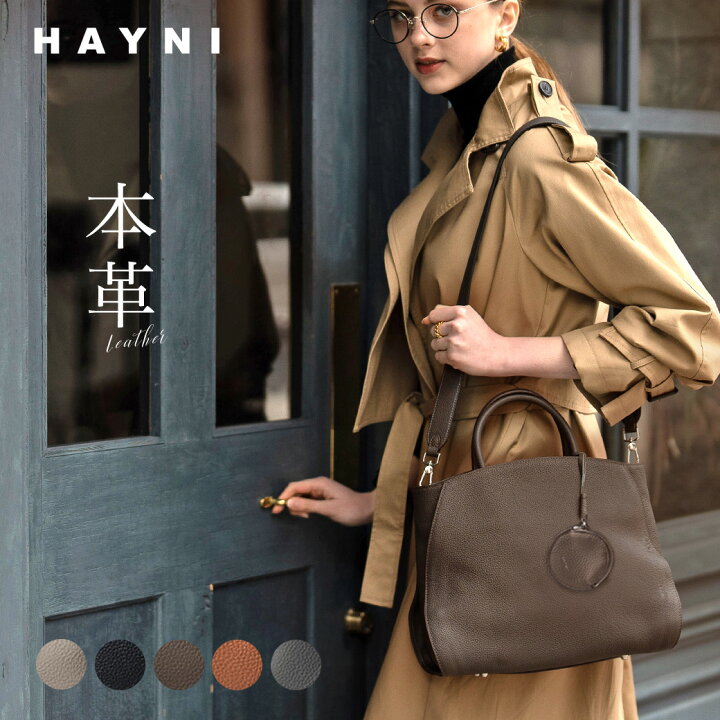 楽天市場】トートバッグ レディース ショルダーバッグ 本革【第3世代  