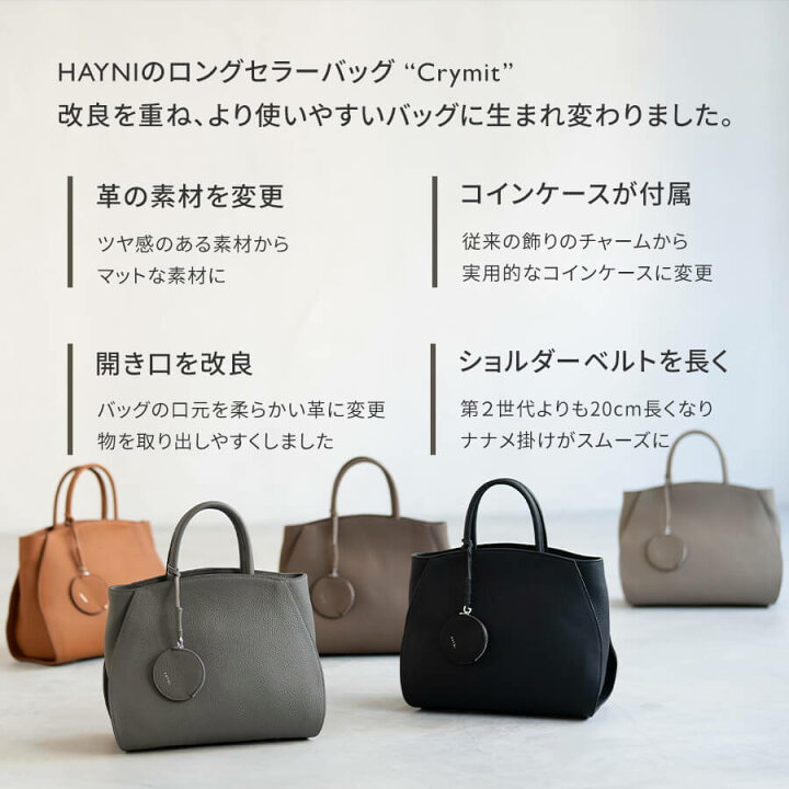 楽天市場】トートバッグ レディース ショルダーバッグ 本革【第3世代 