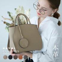 楽天市場】バッグ トープの通販