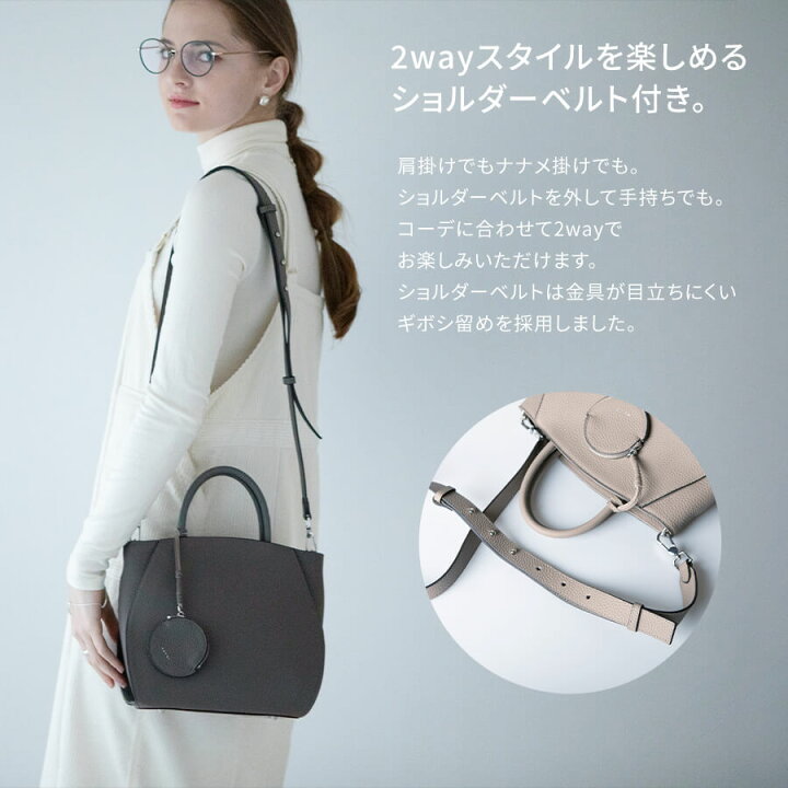 楽天市場】【B級・アウトレット・通常価格→訳3,700円引き 