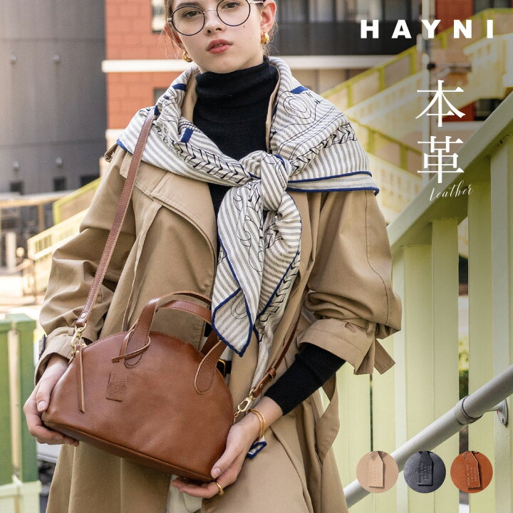 楽天市場】Tideway×HAYNI ショルダーバッグ ボストンバッグ レディース 
