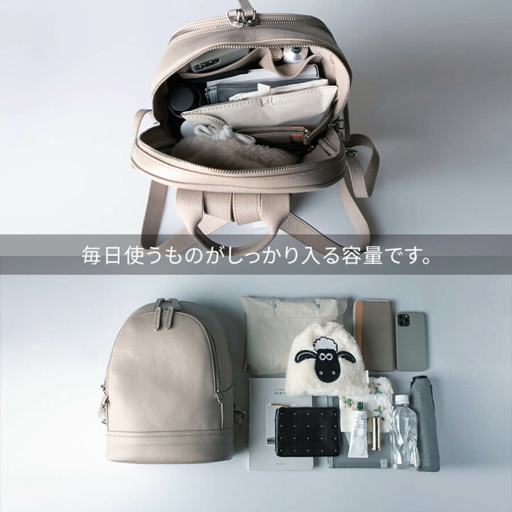 楽天市場】本革 リュック レディース【第2世代・改良版 Forcoli 