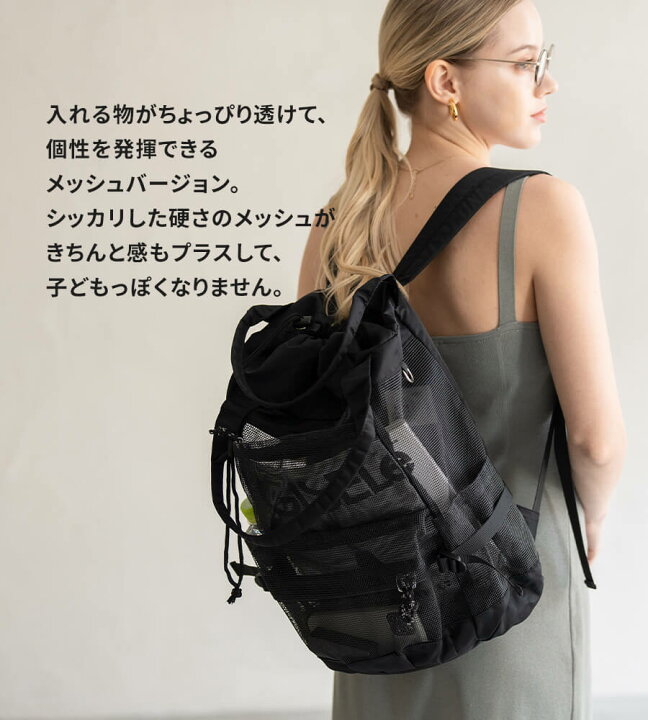 楽天市場】リュック レディース 撥水【 glarca グラルカ｜HAYNI ヘイニ  